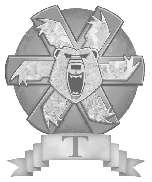 Beta Galaxy - 63rd Assault Trinary